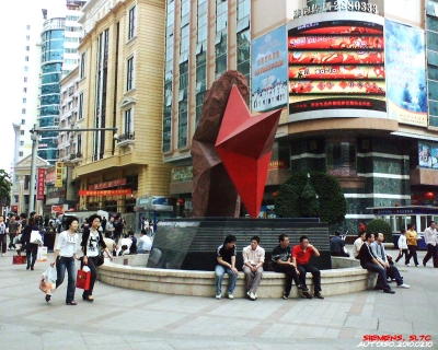 100210_142703.jpg