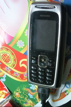 SBSC0026.jpg