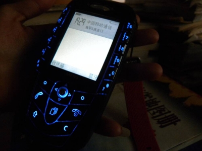 DSCN0915.jpg