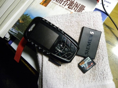 DSCN0931.jpg
