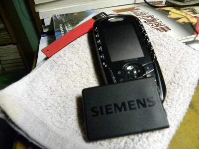 DSCN0932.jpg