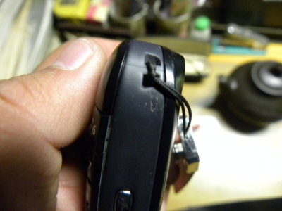 DSCN0921.jpg