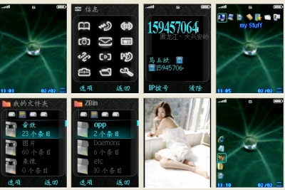 QQ截图未命名.jpg