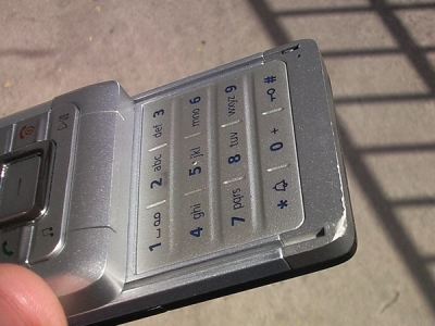 SBSC0060.jpg