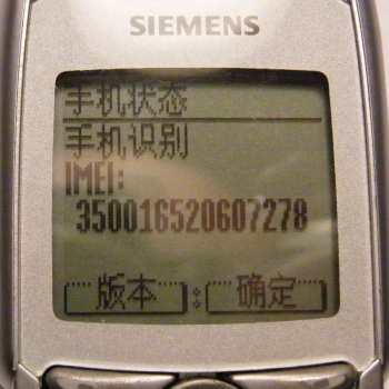 清洁完毕12.JPG
