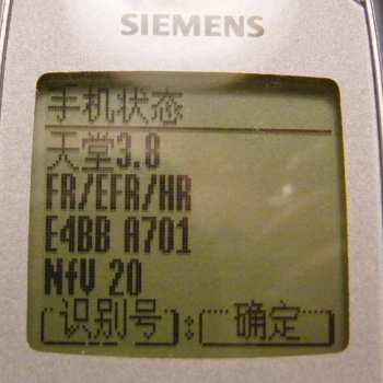 清洁完毕13.JPG