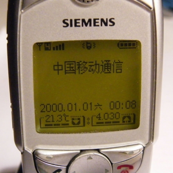 清洁完毕17.JPG