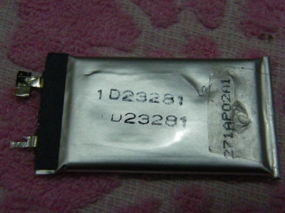 540о2.JPG
