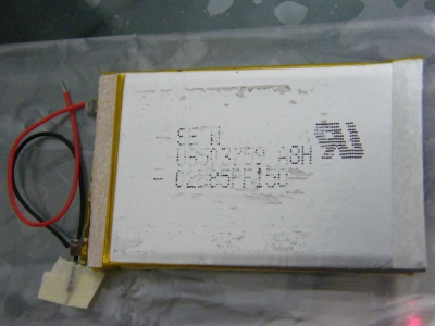 A9Hо09.JPG