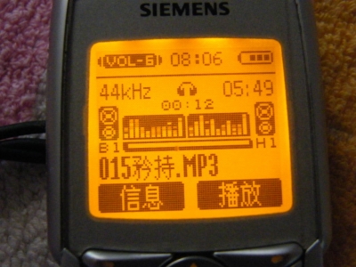 Ե06.JPG