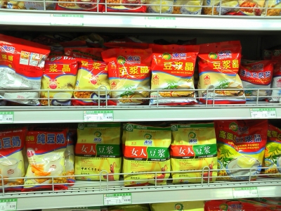 2010-02-12 16.08.jpg