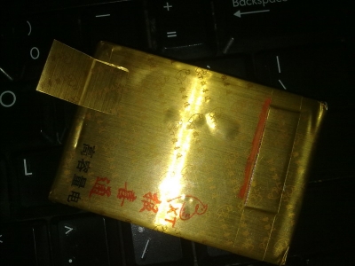 20100306319.jpg