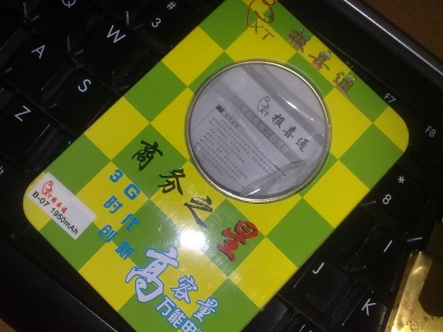 20100306317.jpg