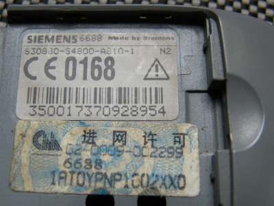 010110H2.JPG