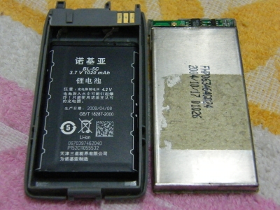 诺电改飞电池5.JPG