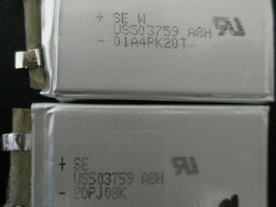 P3230130.JPG