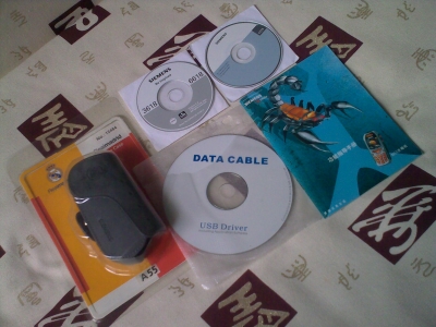 20100531135.jpg