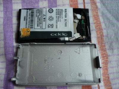 P1020736.JPG