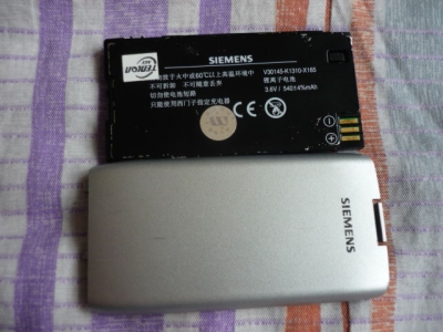 P1020737.JPG
