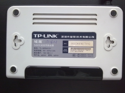 201006091002.JPG