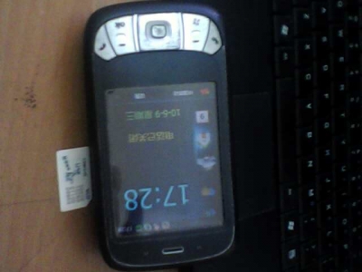 IMG0014A.jpg