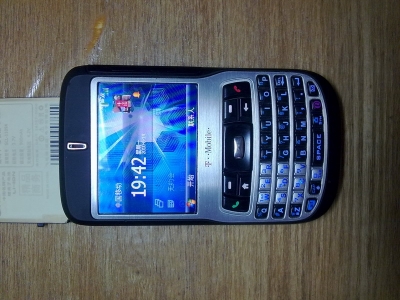 201006141012.JPG