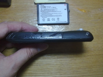 201006141017.JPG