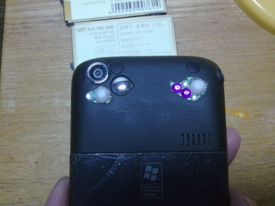 201006141021.JPG