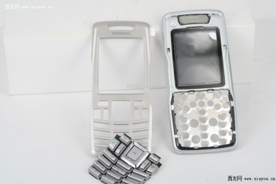 S75金色全套的