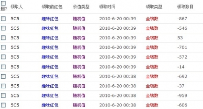 QQ截图未命名.jpg