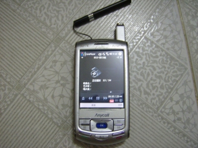 m4200.jpg