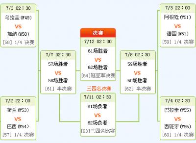 截图1277855090.png
