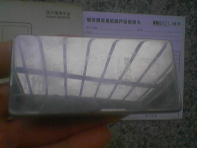 000709_143849.jpg