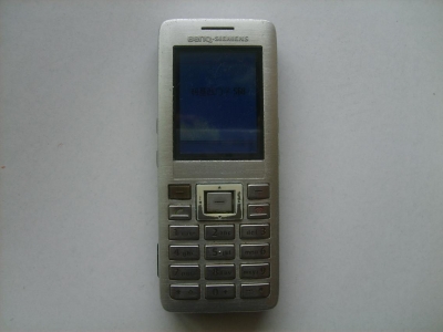 S5005857gai.JPG