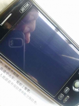 20100721028.jpg