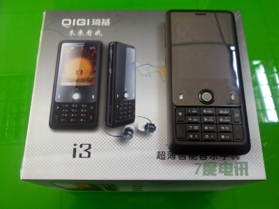 IMG0128213300.jpg
