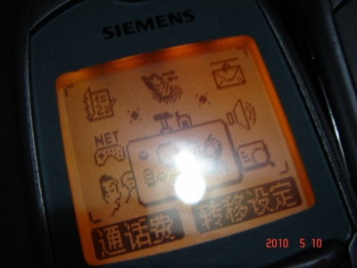 õģĻʮֻ