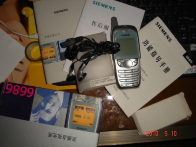 DSC06466.JPG