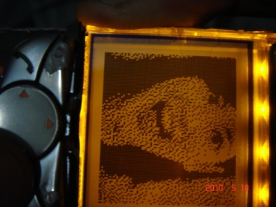 DSC06471.JPG