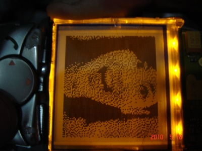 DSC06472.JPG