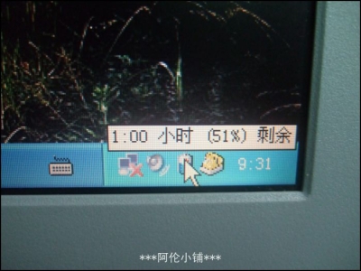 Ƭ 021.jpg