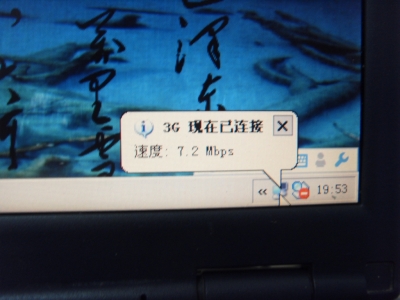 SDC11484.JPG