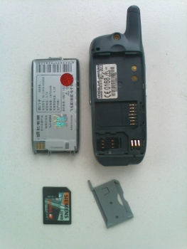 IMG0085A.jpg