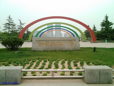 Image_00031.jpg
