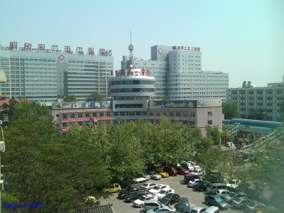 Image_00020.jpg