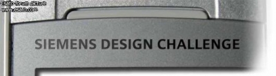 designchallenge_5_175.jpg