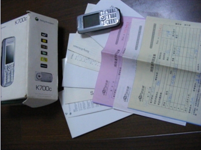 k700