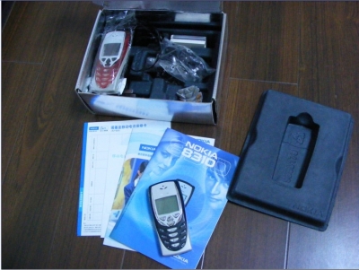  8310