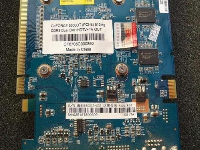 8600gt.jpg