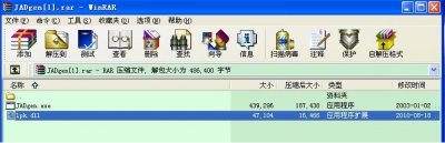 δ.JPG